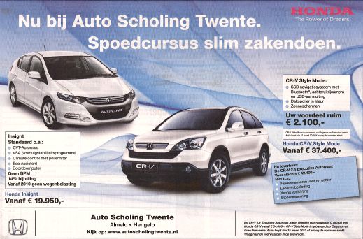 Honda-advertentie