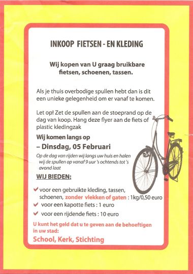 Vreemde inkoop