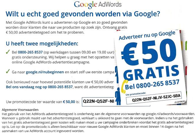 AdWords