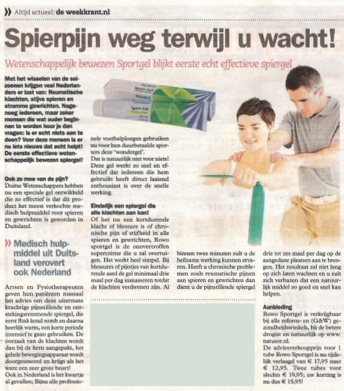 Rowo Sport-Gel