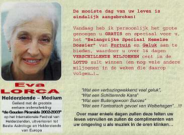 Eva Lorca