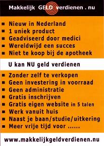 Voorzijde Vemma reclamekaartje