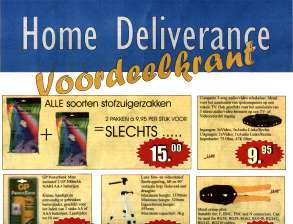 Home Deliverance