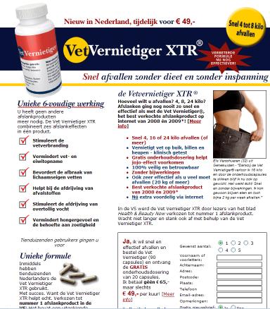 XTR